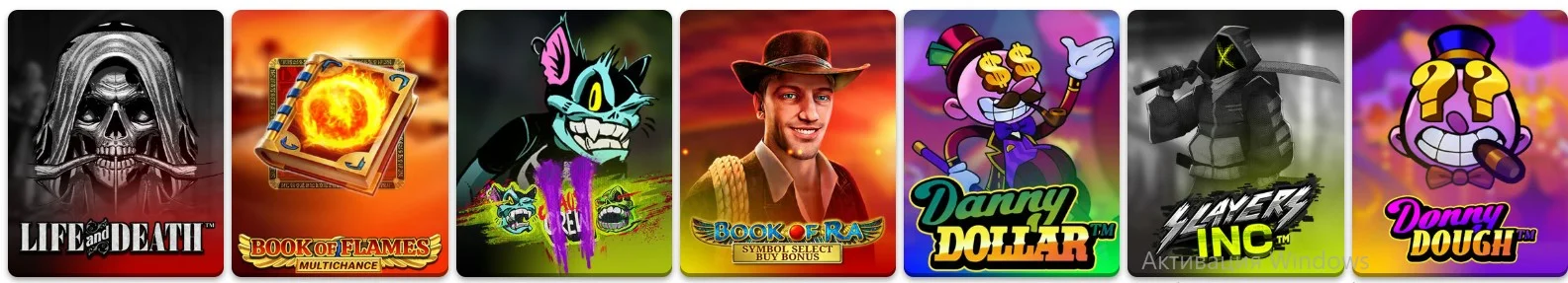 ShakeBet Casino Slots en automaten
